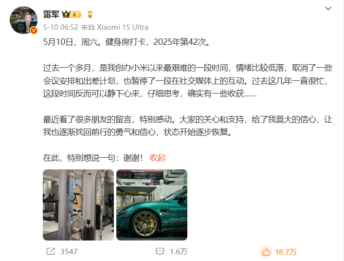 IC外汇平台受哪里监管今日外汇动态解读，哪些货币值得留意？